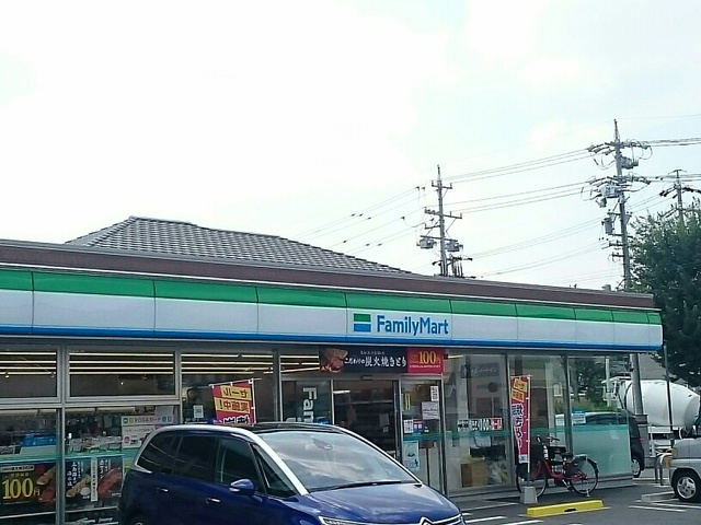 シャンブル（ｃｈａｍｂｒｅ） ファミリーマートまで180m