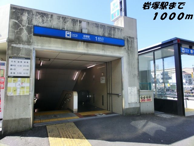 グレイス　ヒルズ　Ⅱ 岩塚駅まで1000m