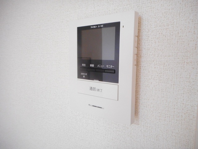 サンハイム和泉 その他設備