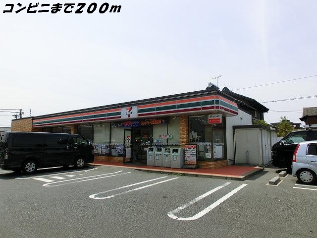 エムズステージⅡ セブンイレブンまで200m