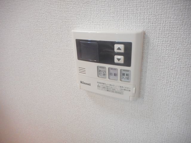 アリビエ　Ⅱ その他