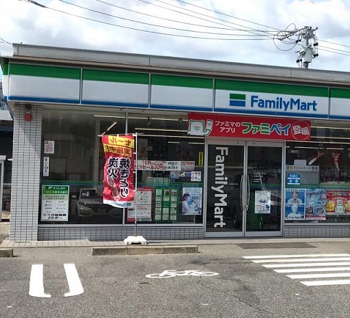 セゾン　丸ノ内 ファミリーマート大高中川店まで120m