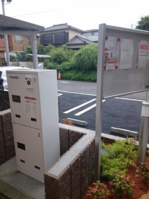 サニー本城 その他設備