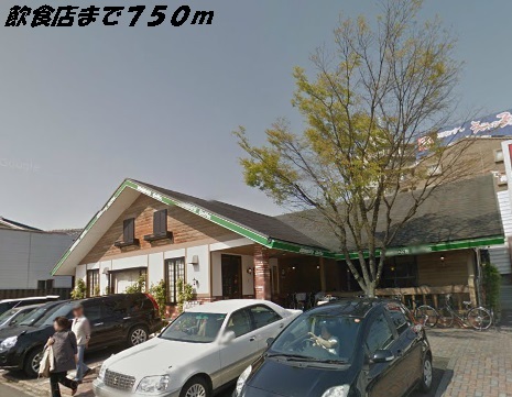 プラシード　Ⅰ コメダ珈琲店まで750m