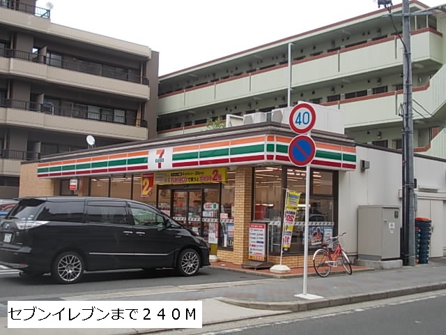 ドミールムラセ セブンイレブンまで240m