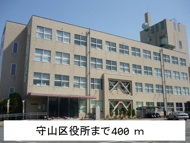 プレシオール小幡 守山区役所まで400m