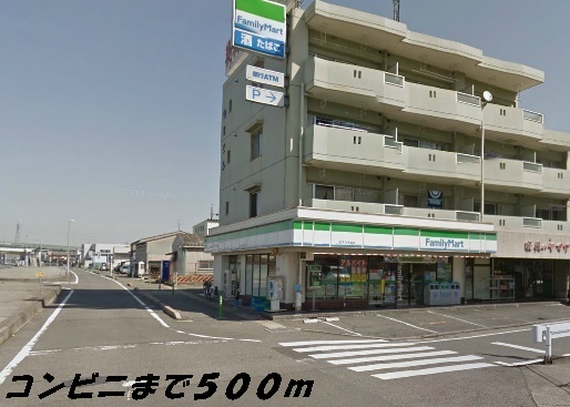 カルム　ゼファー ファミリーマートまで500m