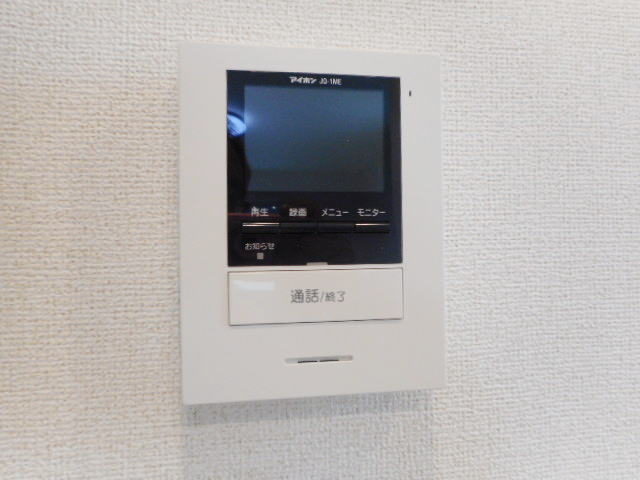 メゾン　ド　コワン その他設備