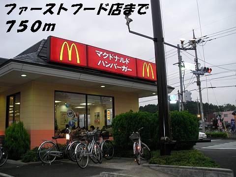 桜ルミネンス マクドナルドまで750m