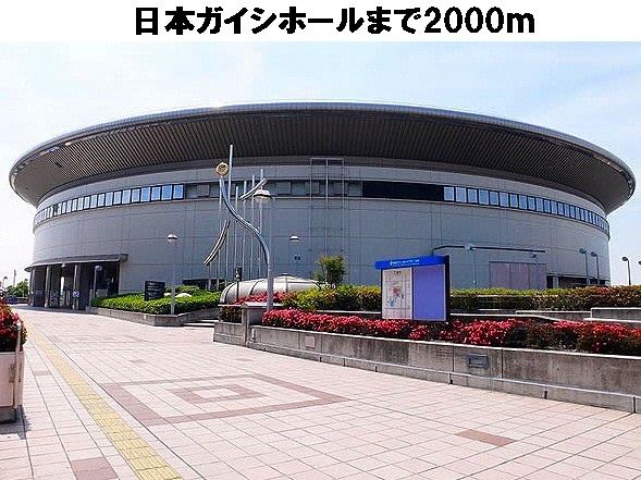 サザンクロス　Ｓ 日本ガイシホールまで2000m