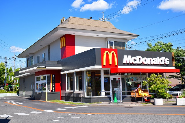 コトンシャトーライムテラス マクドナルド平手店まで1500m