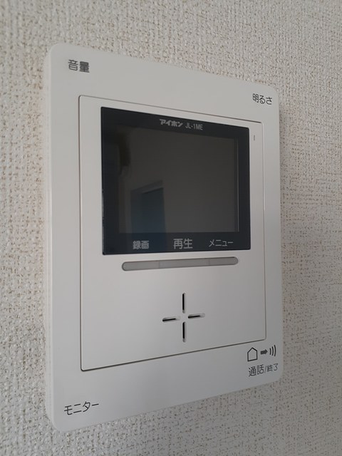 ジェルメ大喜新町 その他設備