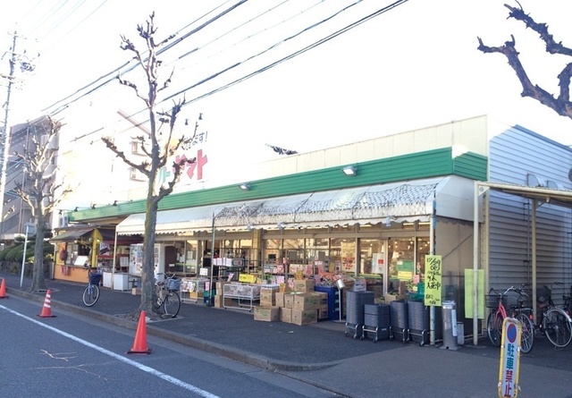 ＣｏｍｆｏｒｔⅣ スーパーヤマトまで550m