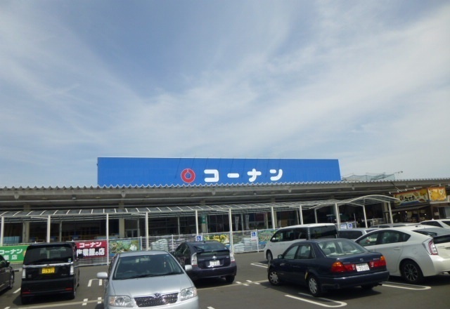ルフェリ コーナンまで1200m