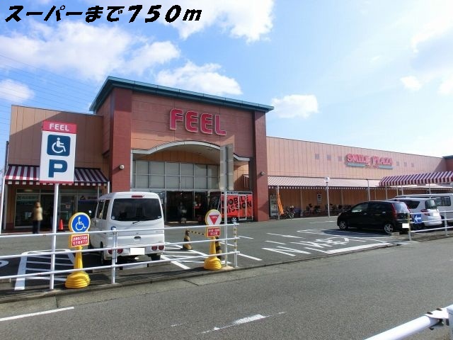 Ｓｏｌｅｉｌ（ソレイユ） フィールまで750m