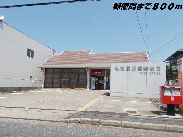 Ｓｏｌｅｉｌ（ソレイユ） 名古屋伏屋郵便局まで800m