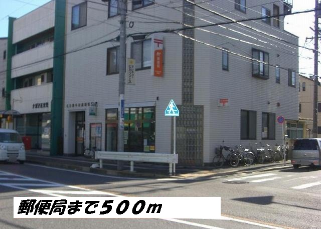 アバンツァート 名古屋牛田郵便局まで500m