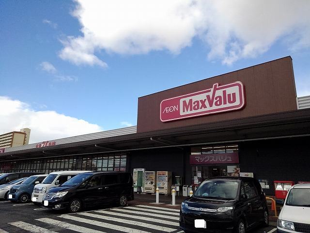 ＮＯＶＡ（　ノバ　） マックスバリュまで1800m