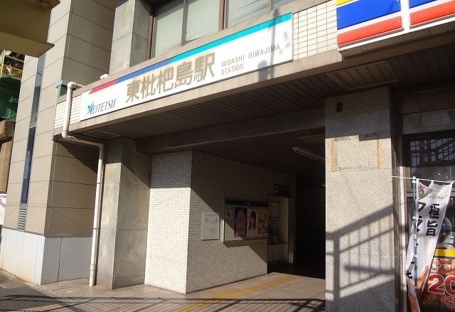 ル・コンフォート 名鉄東枇杷島駅まで850m