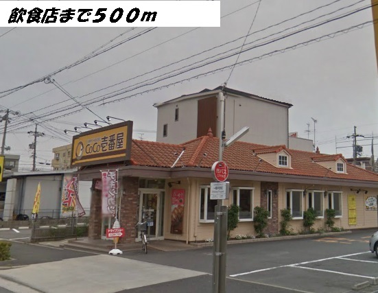 ウイング　レーテ ＣＯＣＯ壱番屋まで500m