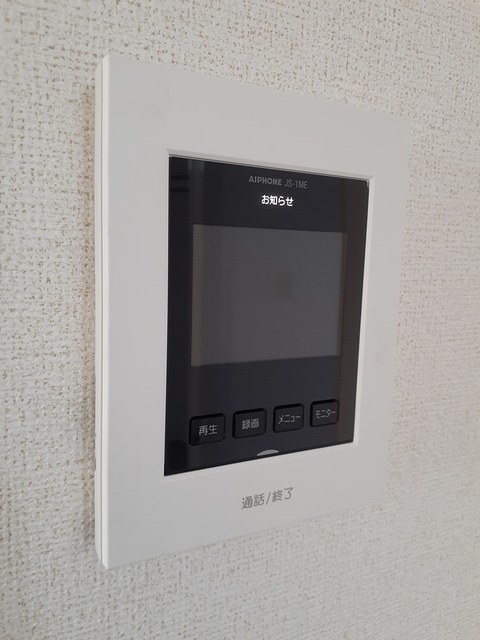 ＰＲＩＶⅥ その他設備