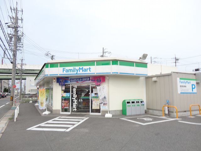 アムール　ヤマト ファミリーマート大高折戸店まで300m