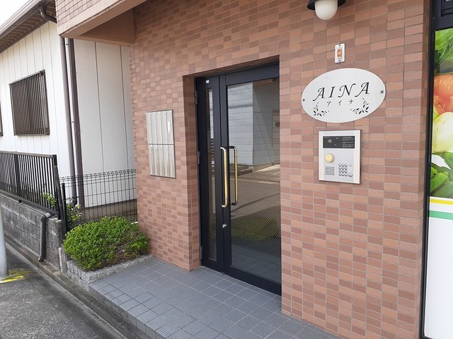アイナ エントランス