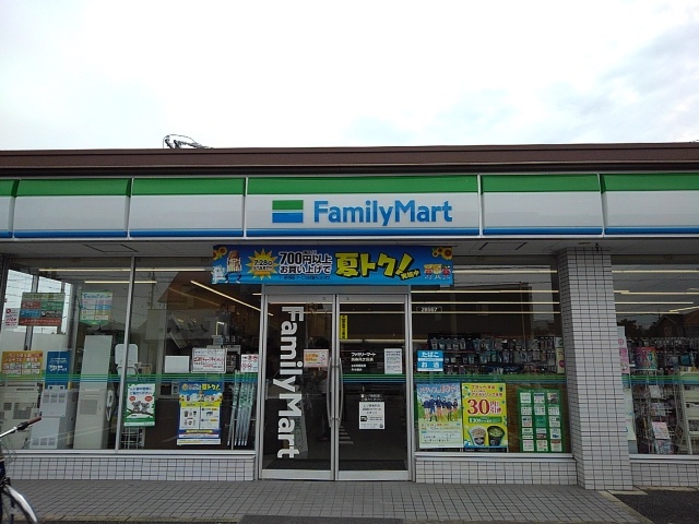 グラス　ド　フジ　Ⅱ ファミリーマートまで290m