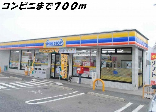 サニーコート月島 ミニストップまで700m