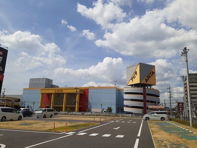 ステーションＳＩ アピタ名古屋南店まで800m