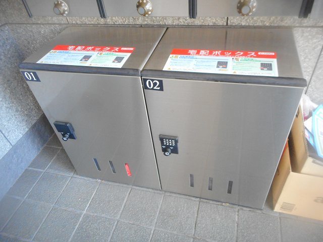 サニーコート月島 その他