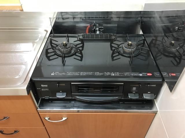 ルミナスハイム ２口ガスコンロ