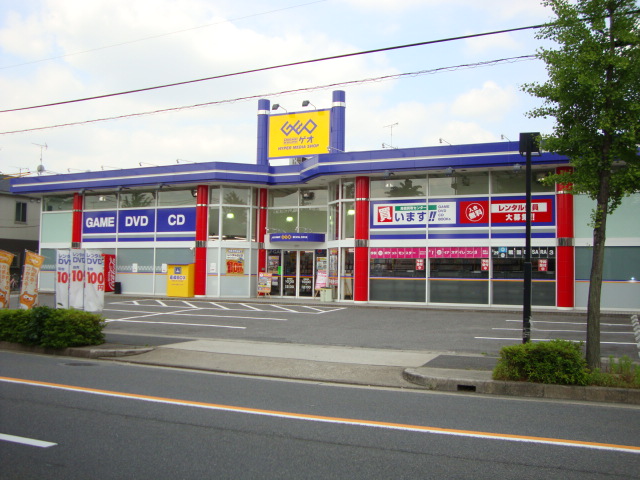 サンプレス市場木 ゲオ名古屋大野木店まで1,083ｍ