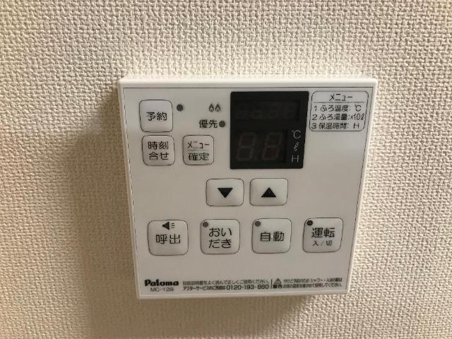 ラ・プラース古出来 室内設備