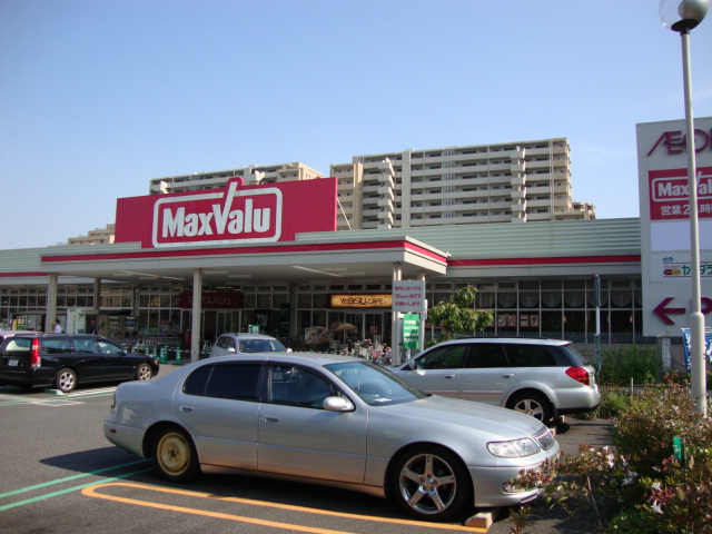 ラ・プラース古出来 マックスバリュ徳川明倫店まで726ｍ