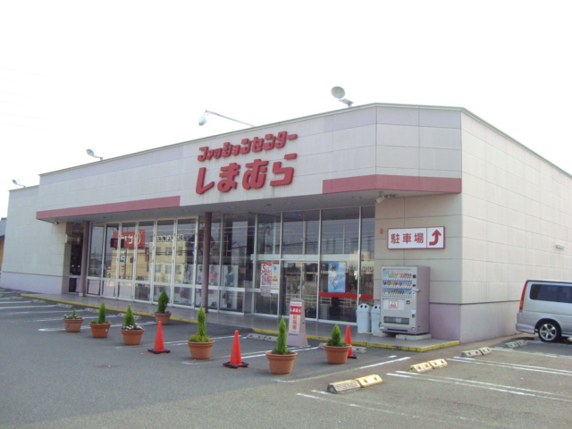 グランベールＡ ファッションセンターしまむら桶狭間店まで1,179ｍ