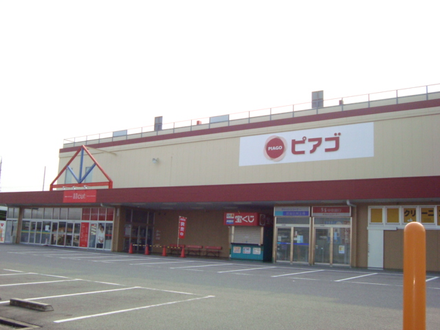 グランベールＡ ピアゴ清水山店まで1,213ｍ
