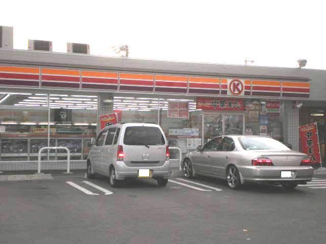 クオリティハイム サークルK緑細口店まで397ｍ