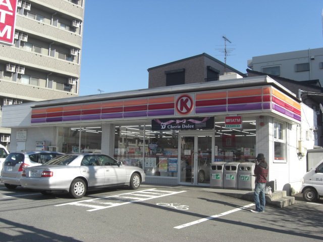 ラ　ターユ サークルK高畑2丁目店まで430ｍ