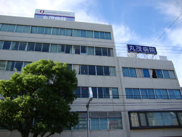 シェーン社ケ丘 丸茂病院まで510ｍ