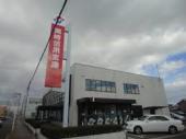 コンフォース西前田 岡崎信用金庫中川支店まで1,530ｍ