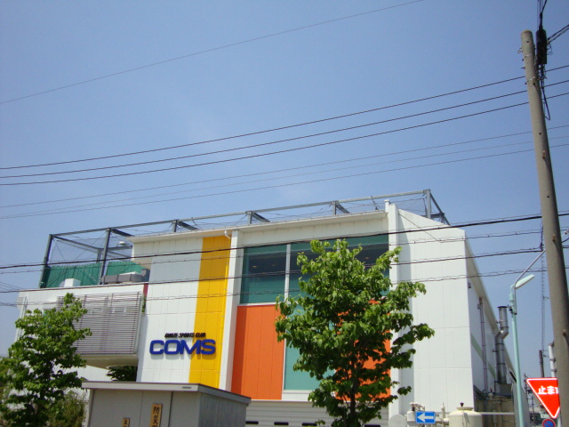 ｖｉｌｌａ　花水木 コムズ（スポーツセンター）まで500ｍ