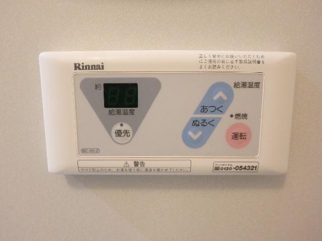 アートプレイスＴ２ 温度調整パネル