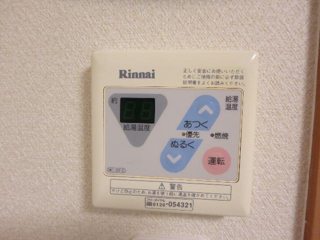アートプレイスＴ２ 温度調整パネル
