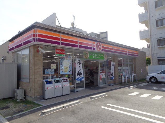 シュロス上飯田 サークルK名古屋上飯田北町店まで165ｍ