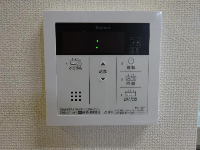 シュロス上飯田 室内設備