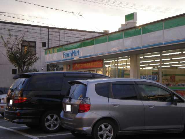 ＦＫハウス横吹 ファミリーマート徳重店まで287ｍ