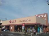 クレシア神野 ピアゴラフーズコア神野店まで824ｍ