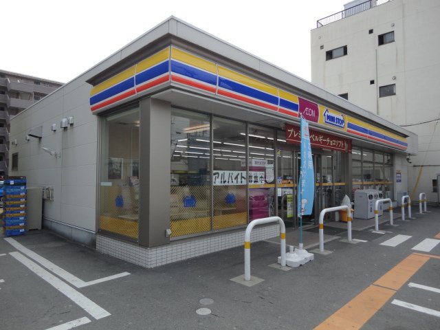 ハピネスＣ・Ｋ ミニストップ港東通店まで616ｍ