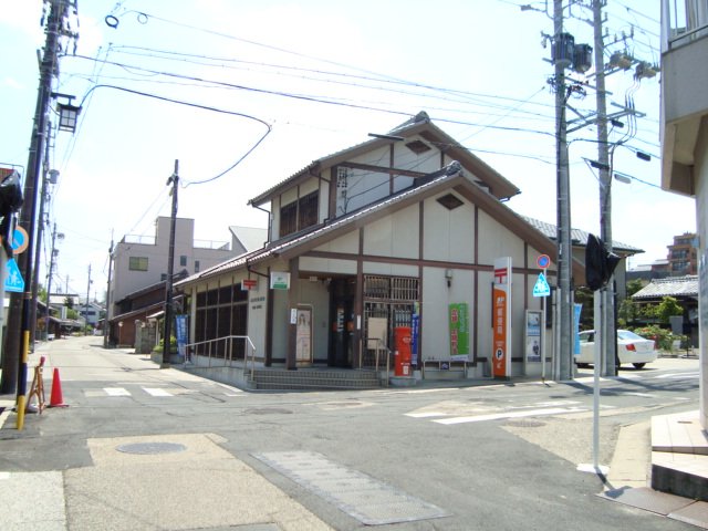 アートメゾン藍 名古屋有松郵便局まで382ｍ